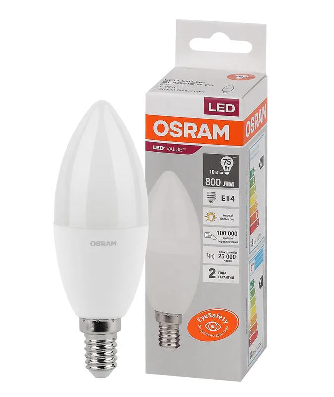 LV 10SW/3000K (=75W) E14 | LED Value 2Y | 220-240V / 800lm / 25000h | - Светодиодная лампа Свеча OSRAM