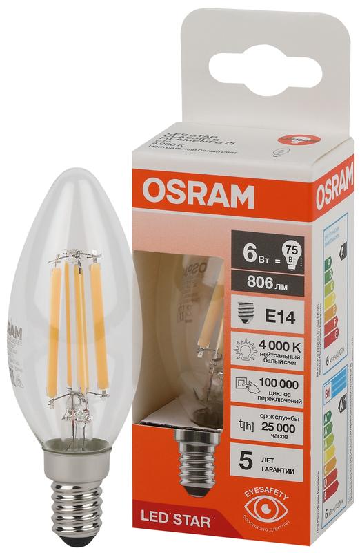 6W/4000K (=75W) E14 230V  LED STAR 5Y FILAMENT прозрачная - Светодиодная филаментная лампа Свеча OSRAM