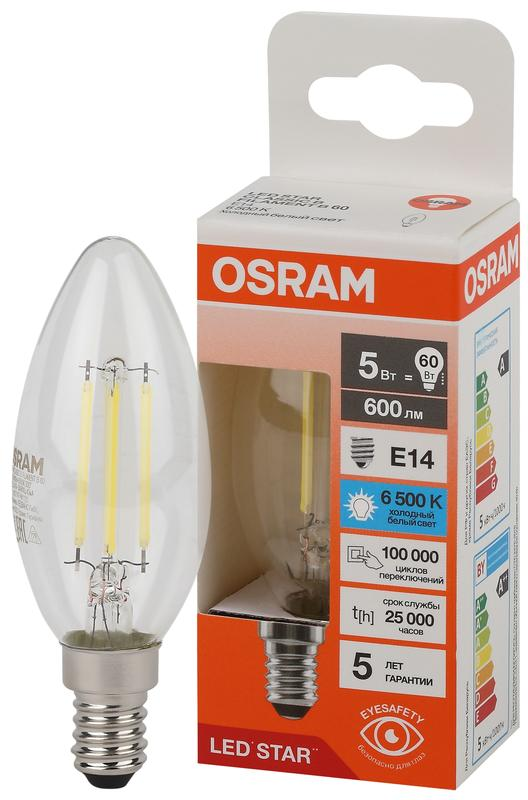 5W/6500K (=60W) E14 230V  LED STAR 5Y FILAMENT прозрачная - Светодиодная филаментная лампа Свеча OSRAM