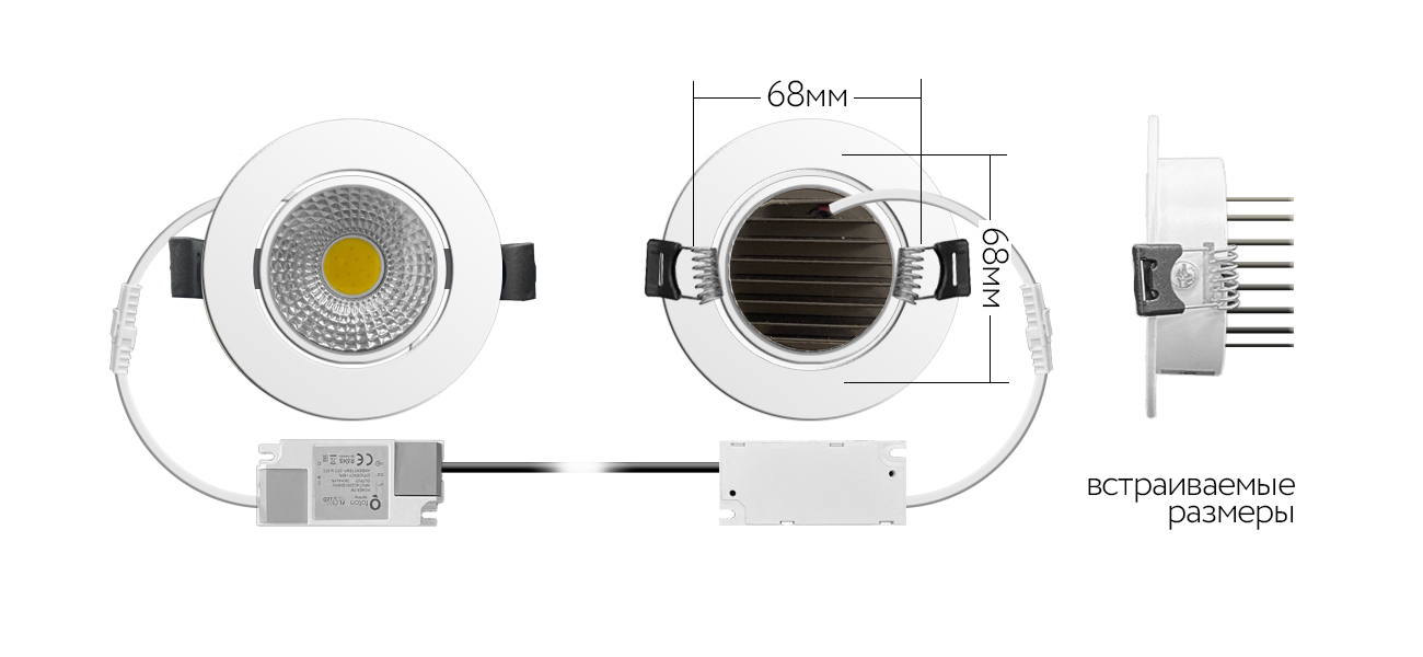 7W/4200K Белый 560Lm | Светодиодный светильник встраиваемый поворотный | FL-LED Consta B White FOTON LIGHTING