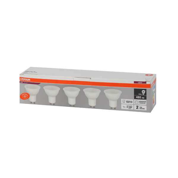 PAR16 6SW/4000K(=50W) GU10 230V (Экопак 5шт) - Светодиодная лампа OSRAM LED Value PAR16