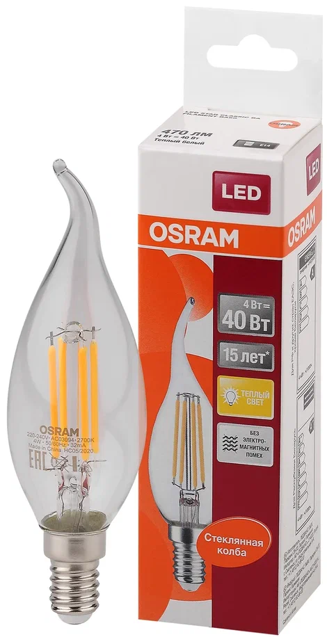 4W/2700K (=40W) E14 LED Star FILAMENT прозрачная - Светодиодная филаментная лампа Свеча на ветру OSRAM