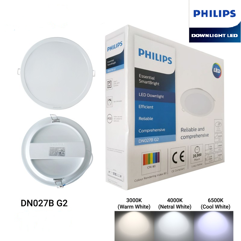 DN027B G2 17W/4000K d=175mm Белый 1500lm (D-200 H-33) - Светильник встраиваемый светодиодный DN027B G2 175RD PHILIPS